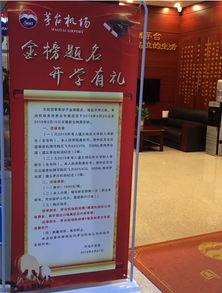 微博遵义爆料最新消息,微博热议事件追踪，详情即将揭晓！”